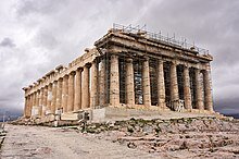 Atenas cae en manos turcas. El Partenón se transforma en mezquita