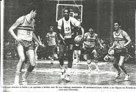 Primer partido oficial y profesional