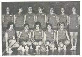 El primer equipo femenil