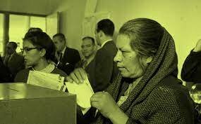 1995 MUJERES MEXICANAS EJERCEN EL VOTO POR PRIMERA VEZ
