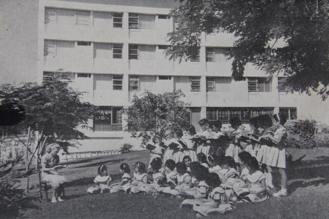 Creación de colegios e  inspección educativa.