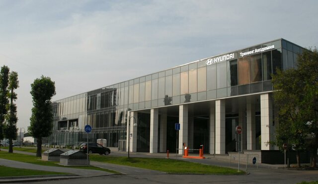 Открытие учебного центра Hyundai Training Academy