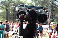 Boom Box