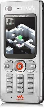 The first game on a phone