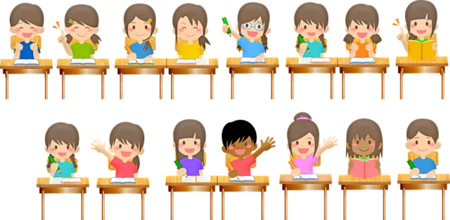 La politique d'intégration des EHDAA