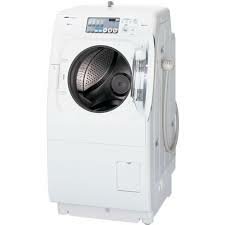 The Sanyo drum Washing Machine