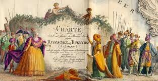 Συνθήκη Κιουτσούκ Καϊναρτζή