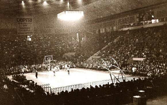 Retransmision de basquetbol.