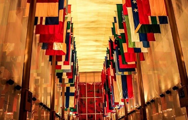 El término "nación"