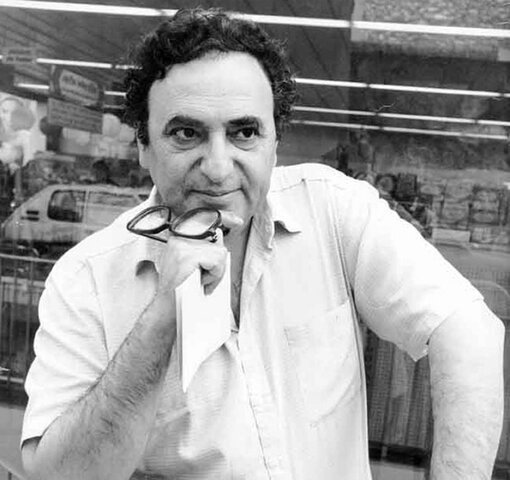 Los años 80: Premio Nadal