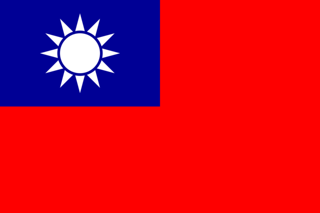 Republic of China ( Taiwan ) Created