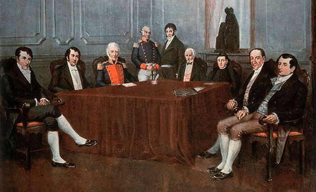 Primera junta conservadora de los derechos de Fernando VII