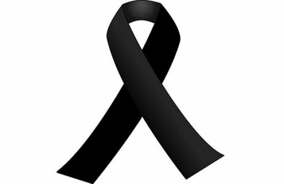 Decadencia en el baloncesto