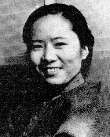 Chien shiung wu