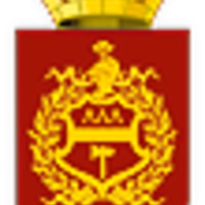 Timeline: История города