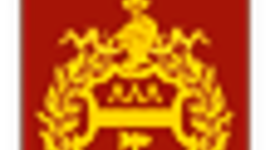 Timeline: История города