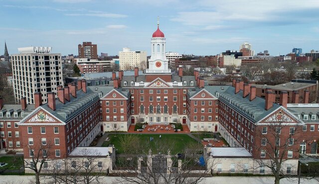 Harvard University is founded.