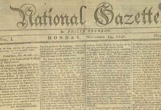 Federalist Paper Gazette
