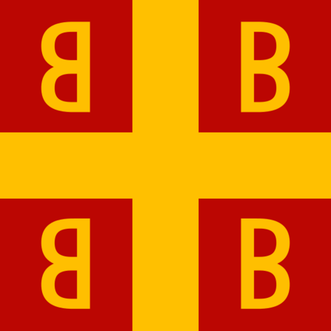 Comienzo del Imperio Bizantino