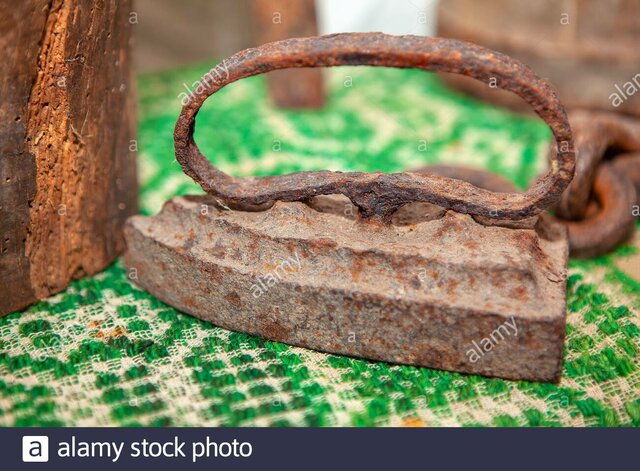El hierro