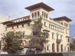 se crea el Instituto Nacional de Educación Especial