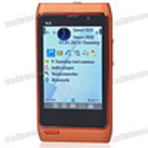 first commmercialcellular network