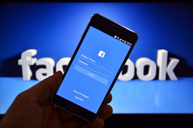 Facebook se libera