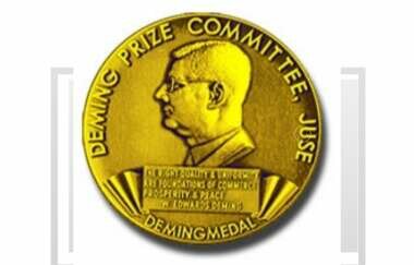 Premio Deming de Japón