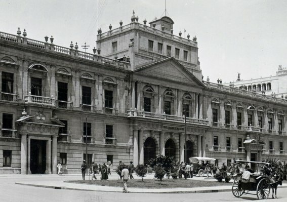 Educacion a distancia