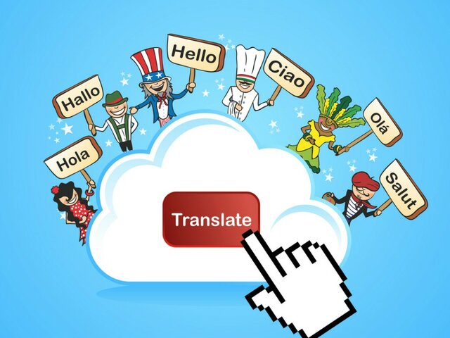 Translation at the present