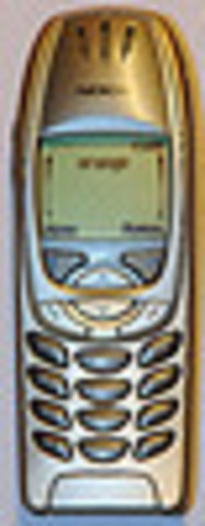 Nokias first mobile phone