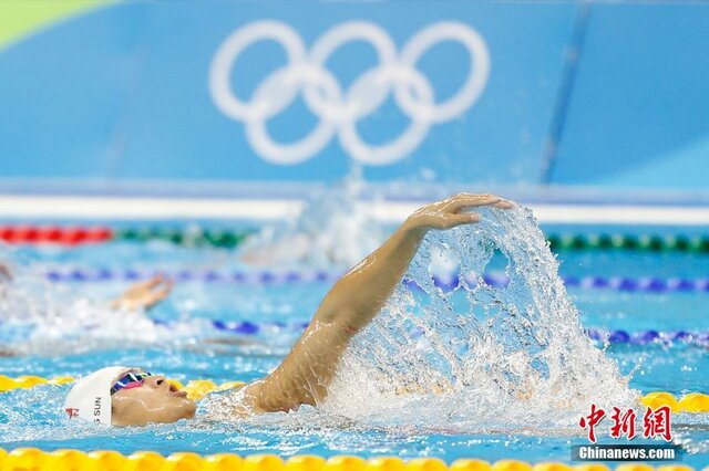 Se introduce a los Juegos Olimipicos