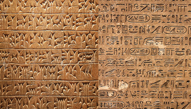 Invention de l'écriture