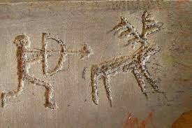 Incisioni Rupestri Val Camonica