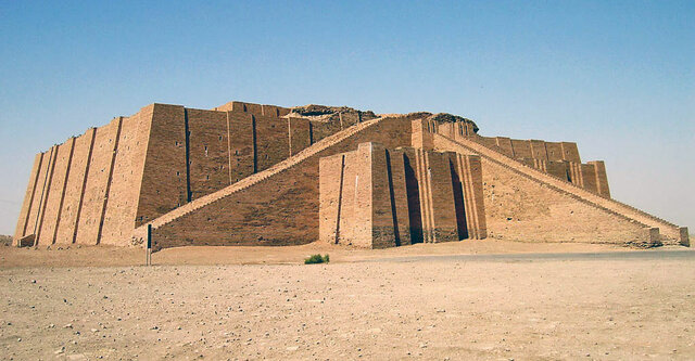 Ziggurat di Ur