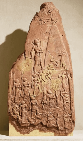 Stele di Naram-Sin