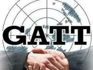 Acuerdo General de Aranceles y Comercio (GATT)