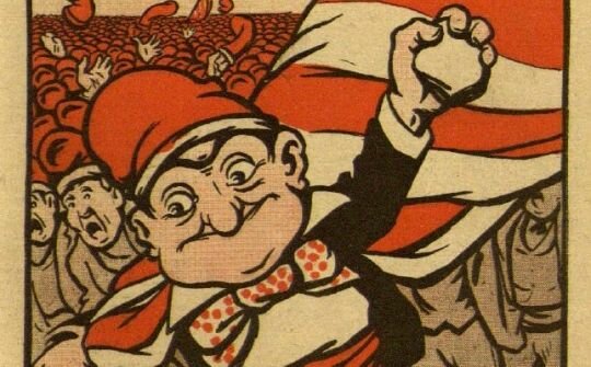 Incidents del Cu-cut