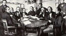 Timeline: (1821) INICIOS DE LA ADMINISTRACIÓN PÚBLICA