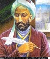 Nassir Al-Din Al-Tusi (1201-1274)