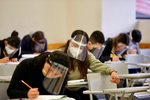 Examen de admisión UNAM