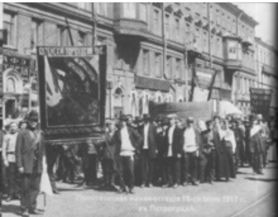 Alzamiento de burgueses y obreros en las jornadas de julio