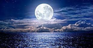 La formacio de la lluna