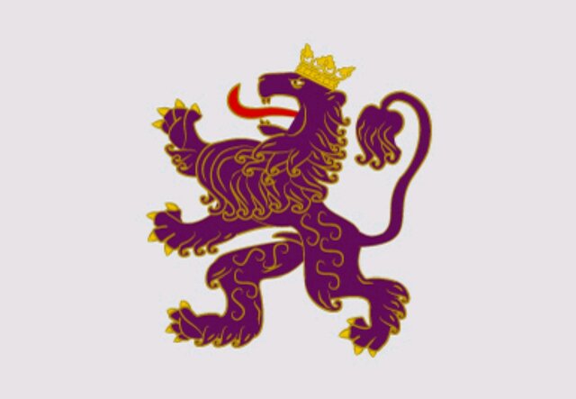 FUNDACIÓN DEL REINO DE LEÓN