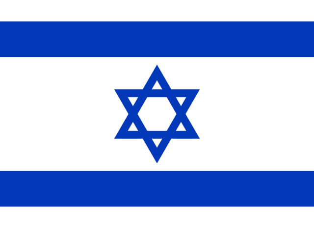 Estado de Israel
