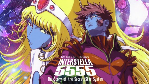 Interstella 5555