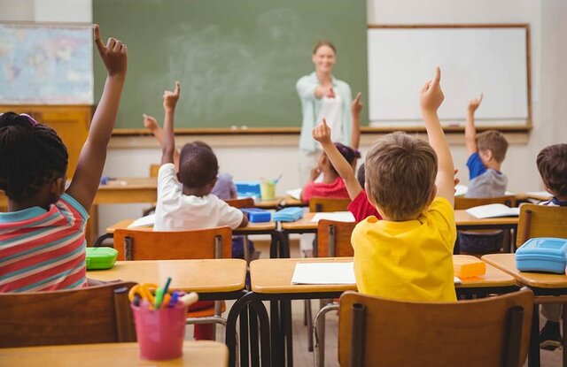 My primary school - First part