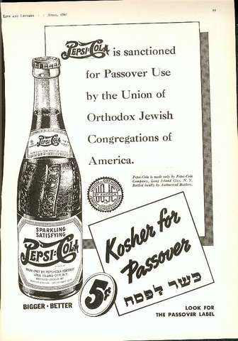Coke becomes "Kosher"
