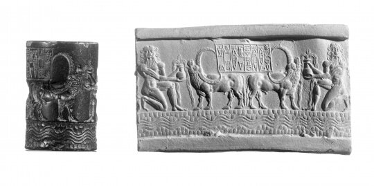 sceau du scribe du roi Sharkalisharri