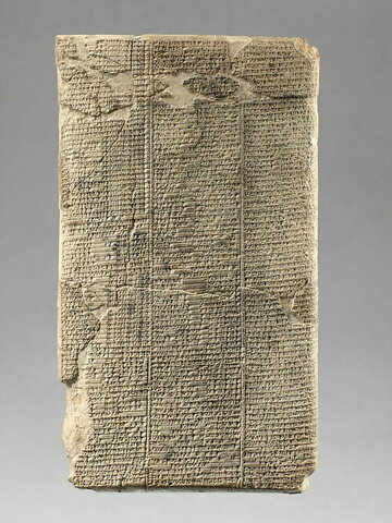 lamentations sur la ruine d'Ur